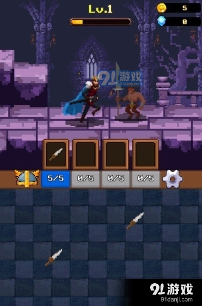 亚瑟王合并RpGv1.7截图2