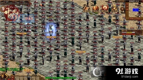 神州传世1.76传奇手游v1.6.208.9截图2