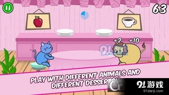 奶昔猫和煎饼兔安卓版(Bunny Pancake)v1.6.16截图1
