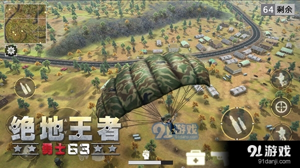 绝地王者勇士63v1.1.15.13截图2