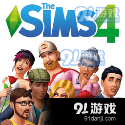 模拟人生4免费v7.06.2711.1205