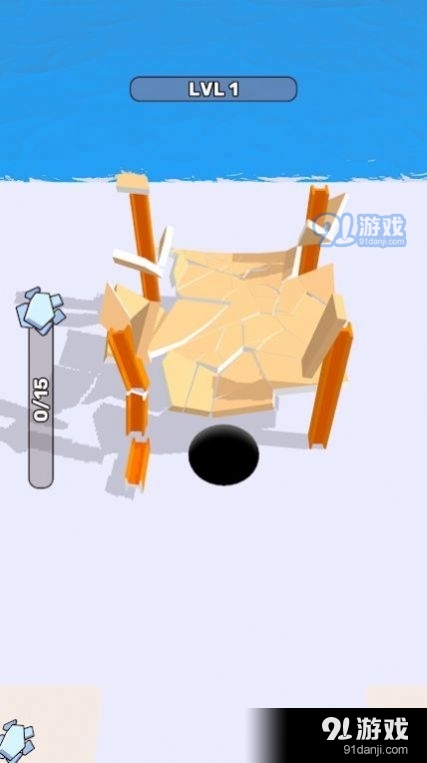 黑洞破坏者v1.3.0.9截图3