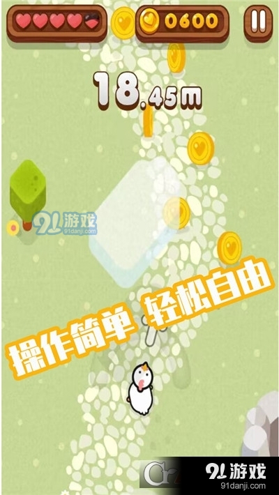 萌宠集会手游v1.1.9截图1