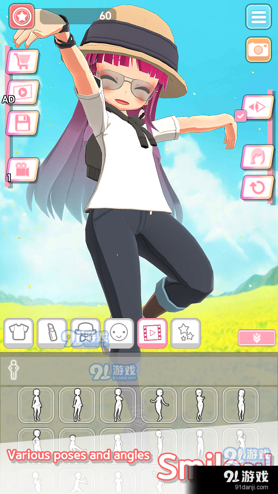 樱花手办模拟器v1.5.5截图1