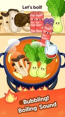 麻辣烫大师v1.1.6截图2