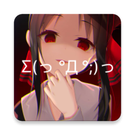 次元壁纸无水印v2.9.8