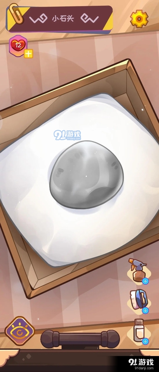 宠物石头游戏v1.7截图4