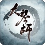 大琴师贰手游无广告vV2.0.11
