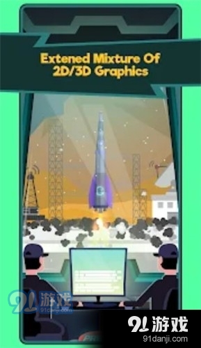 外太空火箭v0.9截图2