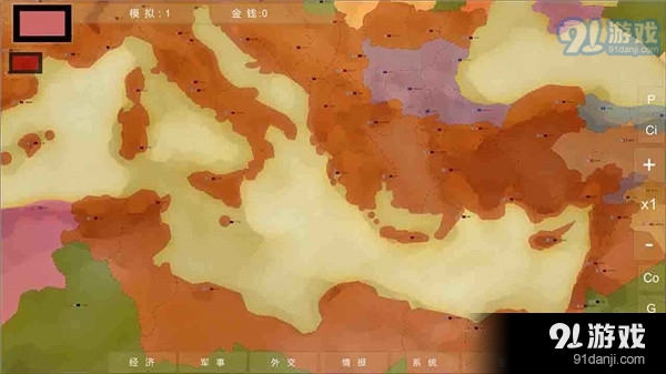王位战争手游v1.0.6截图3