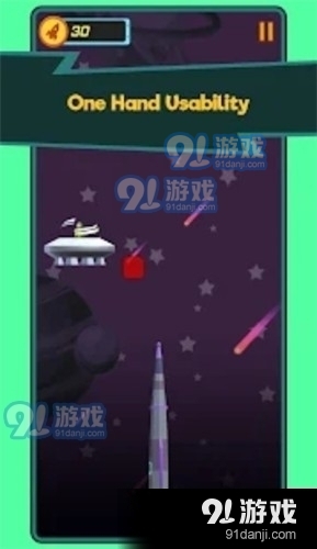 外太空火箭v0.9截图1