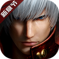 鬼泣-巅峰之战v1.6.4