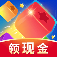 芽咪爱消除红包版v3.0.7