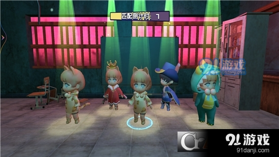 全民躲猫大作战免费小游戏v1.6截图2