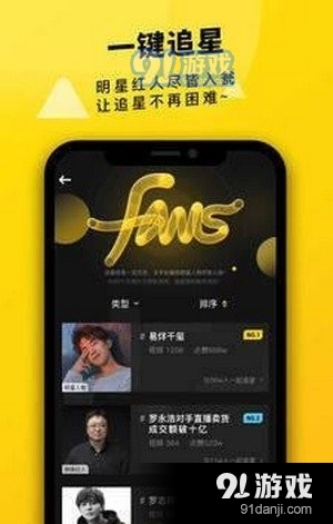 真爱视频v3.2.15截图1