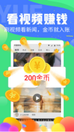 和低速阅v1.17截图3