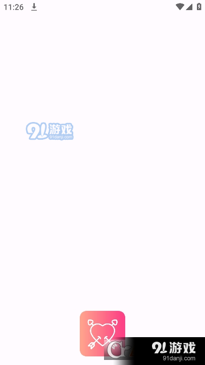 缘见交友v1.1.5截图3