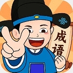 成语我最赢安卓版v2.2.8
