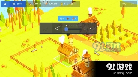 口袋沙盒我的世界v3.57截图2