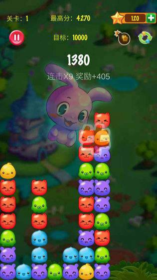 萌宠消消乐园v1.5.4截图2