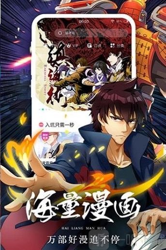 boylove正版v1.1.13截图3