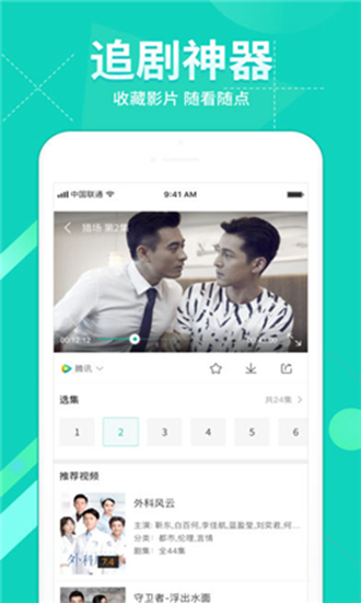 D2天堂安卓v1.0.4截图1