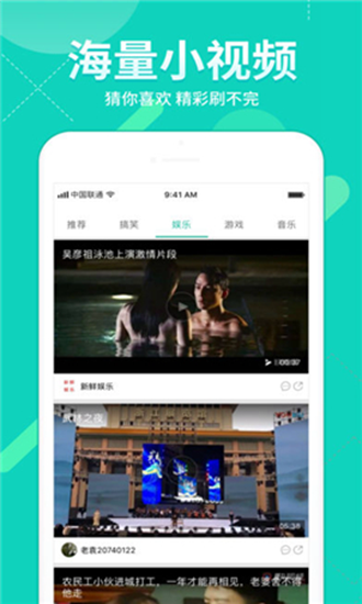 D2天堂安卓v1.0.4截图3
