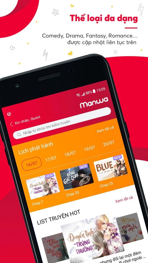 Manwa正版2.4截图2