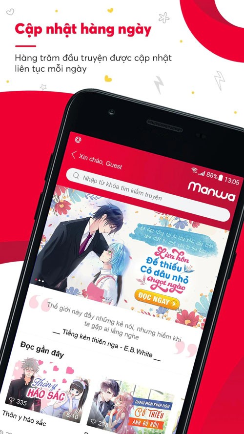 Manwa正版2.4截图3