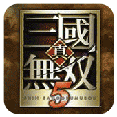 真三国无双5汉化补丁1.23v.12.30.20