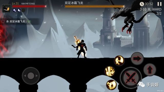 死亡之影：黑暗骑士汉化版v1.101.5.4截图1