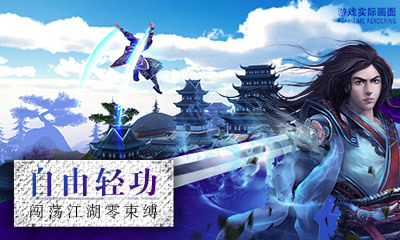卧虎藏龙百度版v1.1.13截图1