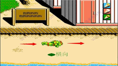 忍者神龟1手机版v1.4截图2