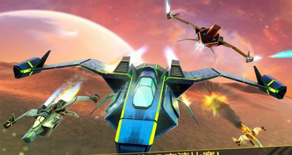 火星任务修改版v1.3.4截图4