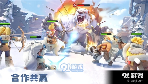 无尽冬日中文版v1.1.20截图3