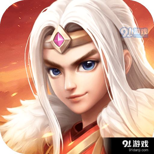 少年仙界传九游版v1.1.14