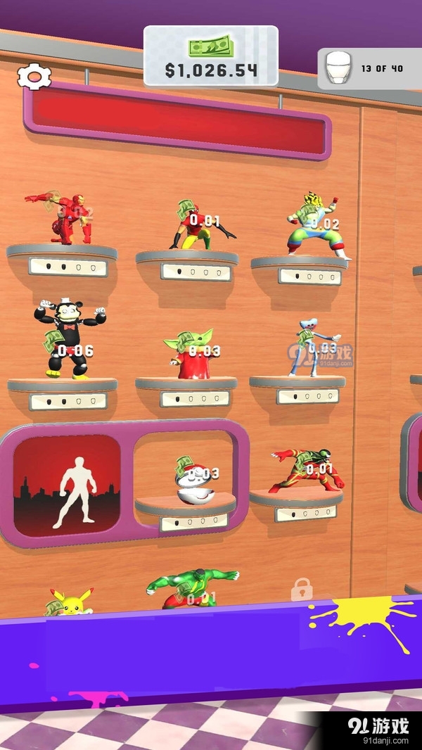 手办的艺术v0.4.10截图3