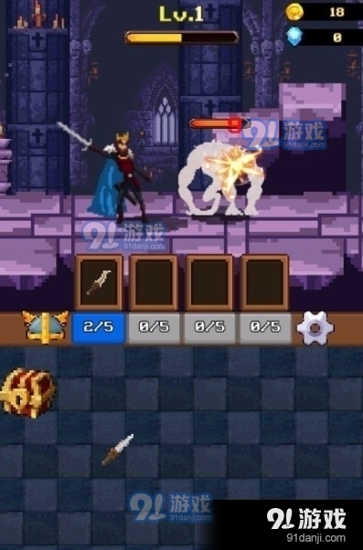 亚瑟王合并RpGv1.7截图1