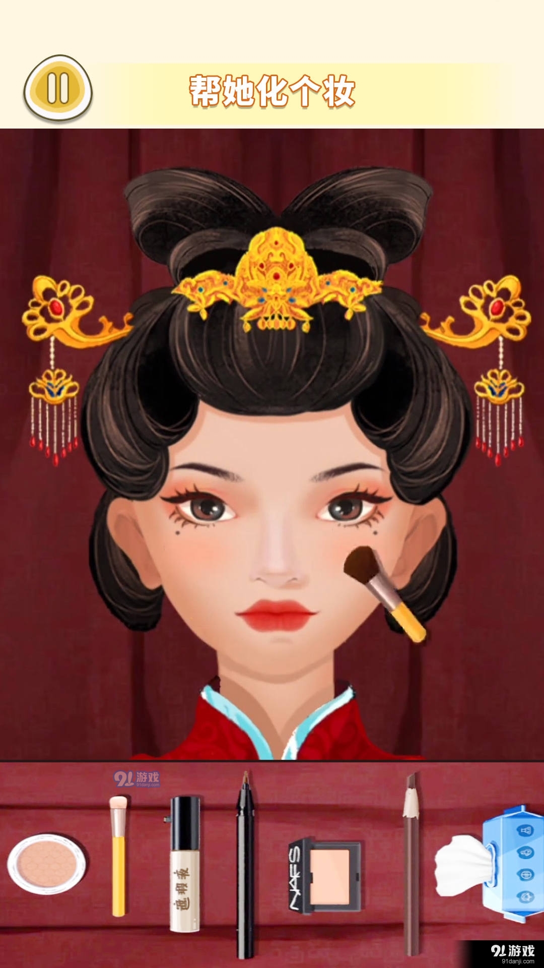 美容美发达人v1.7截图2