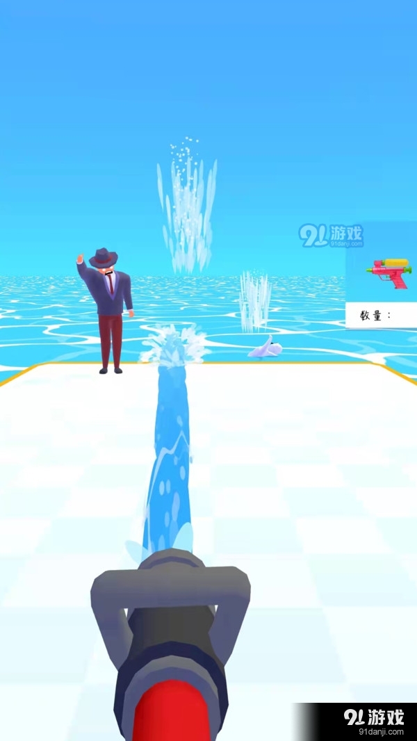 水上枪战乐园v1.3.4截图3
