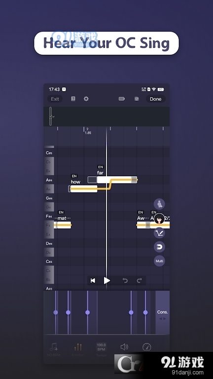 pocket singer安卓版v1.1.8截图2