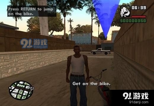 圣安地列斯安卓v1.12截图3