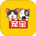 宠宝宠物托运v1.0.5