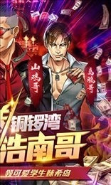 缪斯余音(零氪全明星)v1.9截图3