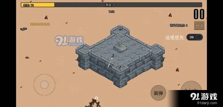 血色虫灾免广告版v0.2.7.taptap.8截图4