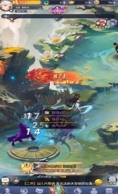 小飞箭来咯v1.0.4截图2