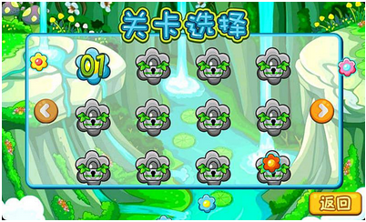 管道小工v1.8截图3