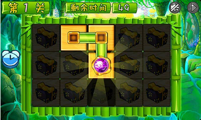 管道小工v1.8截图4