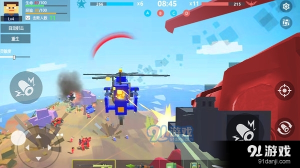 战地世界v9.1.10截图4