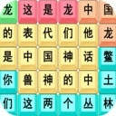 我没K节奏达人手游v1.6